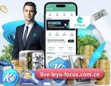 乐鱼体育在线直播 APP
